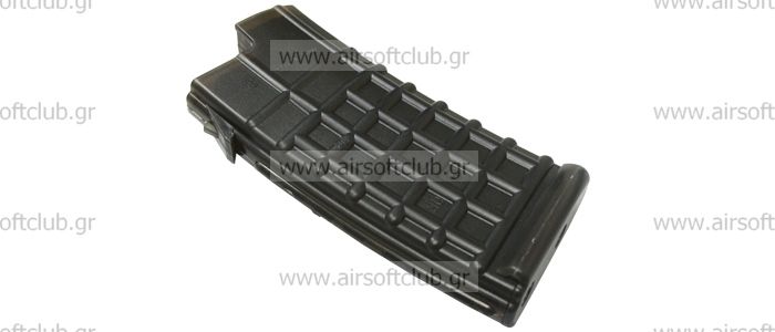 Magazine for AUG (110 Rds) - standard
